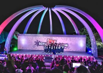El TAMUX dará inicio a la magia navideña con el festival “Rompo-pom-pom” 2025