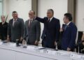 Reconocimiento Legislativo Plural a la Fiscalización de los recursos del pueblo