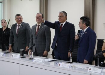 Reconocimiento Legislativo Plural a la Fiscalización de los recursos del pueblo
